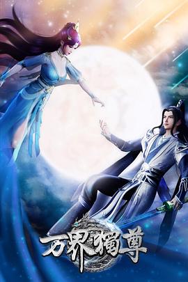 南海seo排名优化代理